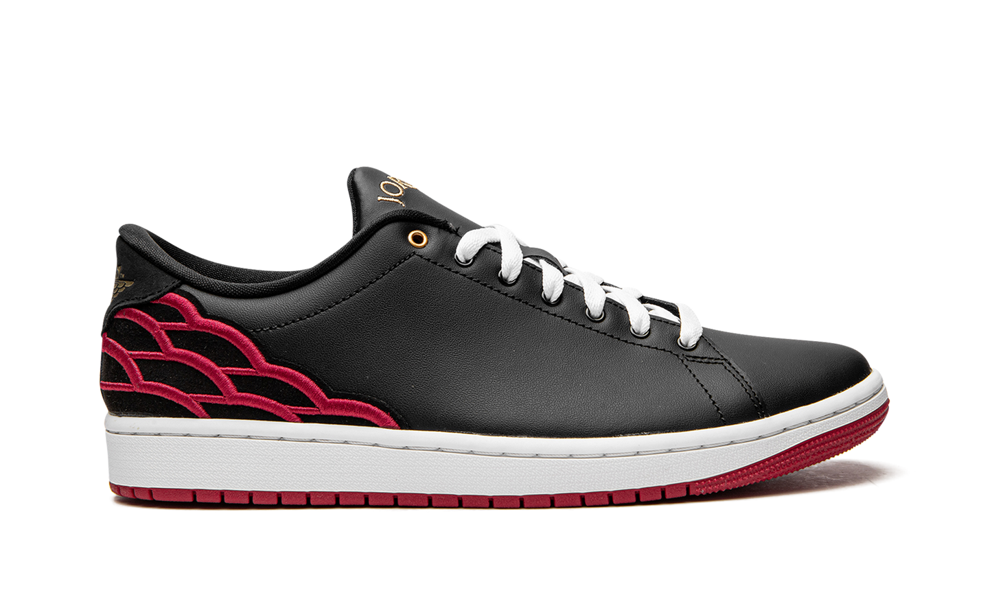 Air Jordan 1 Centre Court "Black/Pink"