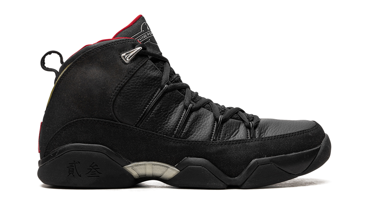 Air Jordan 9.5 "Charcoal"