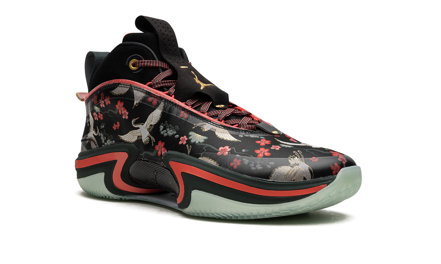 Air Jordan 36 PF "Rui Hachimura Sakura"