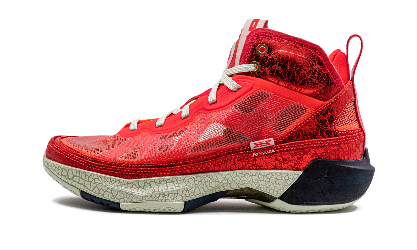 Jordan 37 "Rui Hachimura"