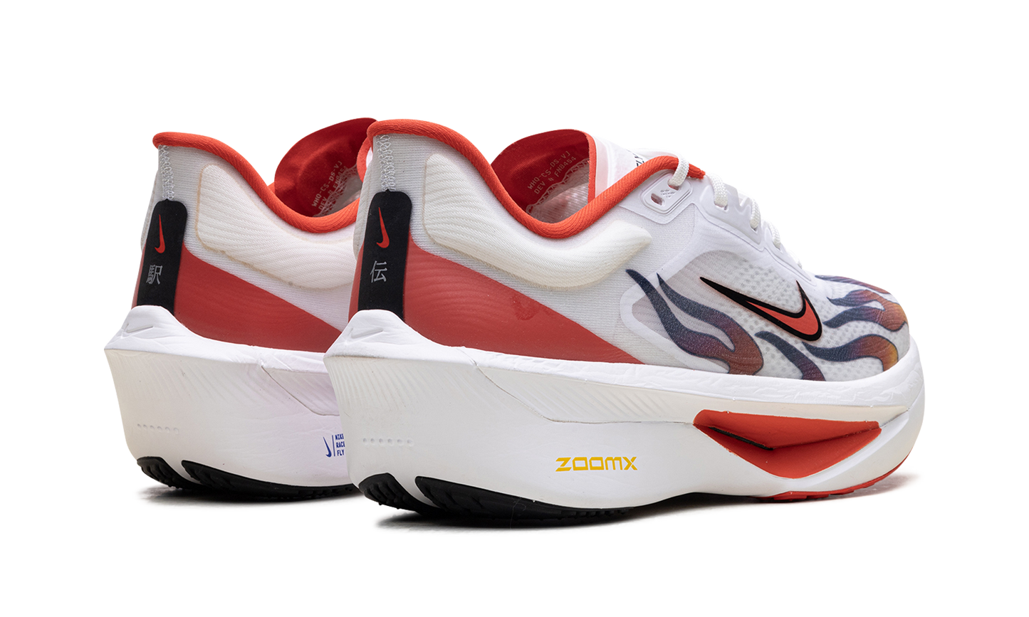 Zoom Fly 6 "Ekiden Pack"