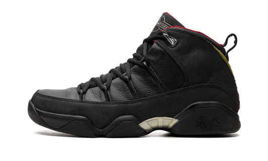 Air Jordan 9.5 "Charcoal"