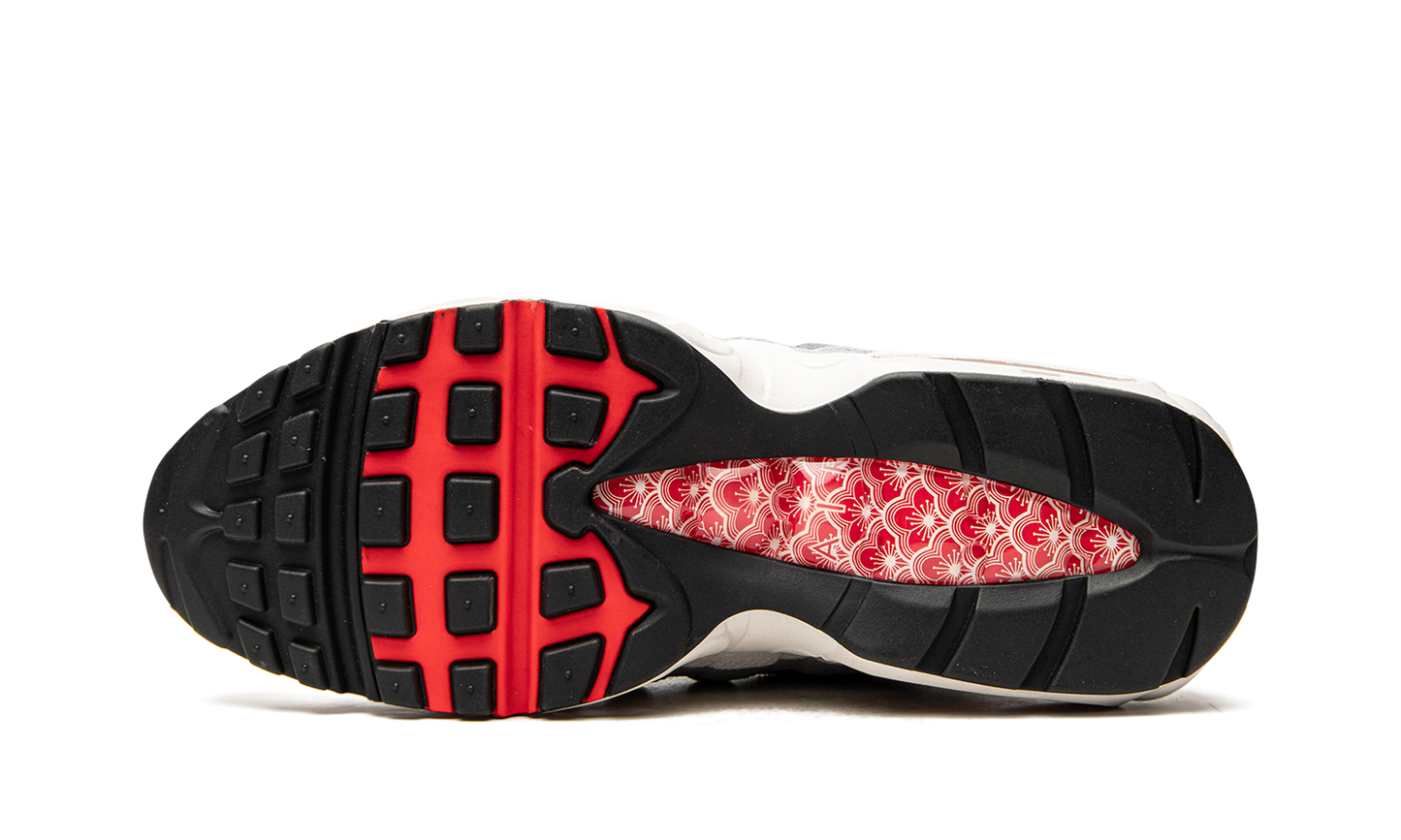 Air Max 95 QS "Japan Plum Blossom"