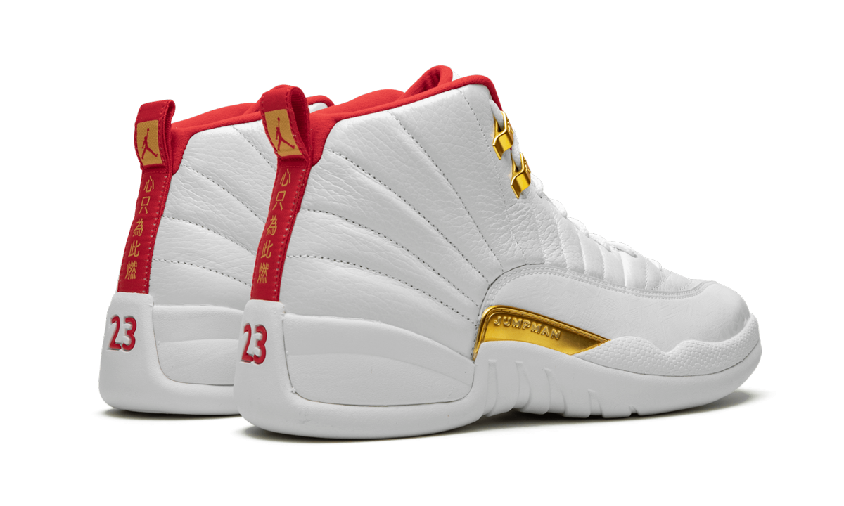 Air Jordan 12 "FIBA"