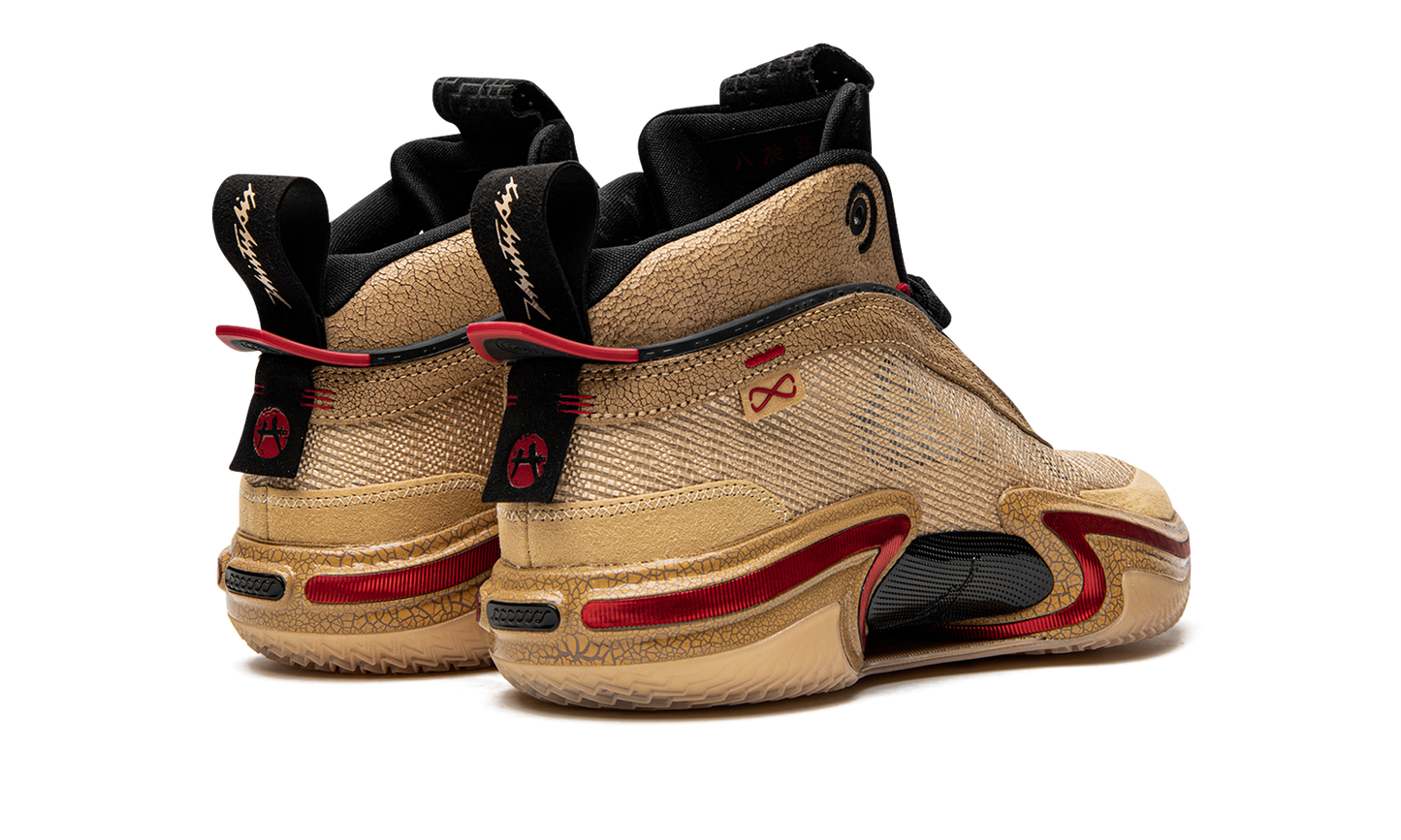 Air Jordan XXXVI SE RUI "Rui Hachimura"