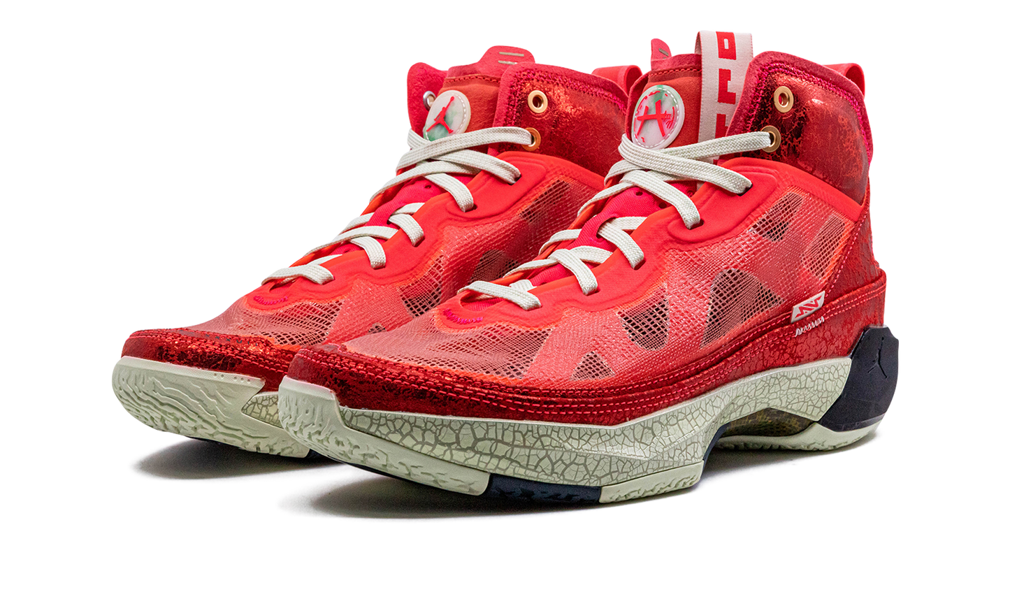 Jordan 37 "Rui Hachimura"