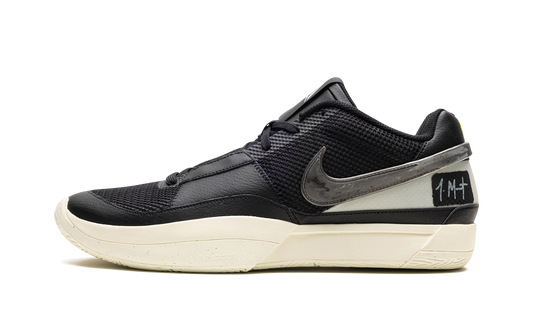 Ja 1 "We Ain't Ducking No Smoke"