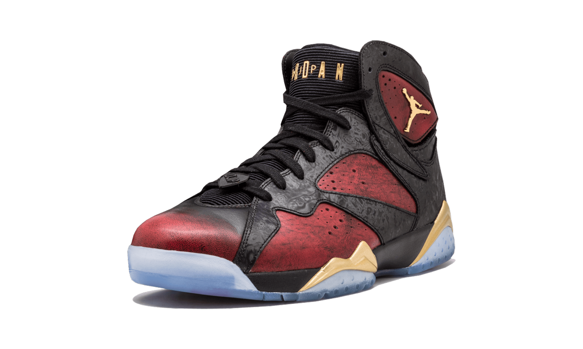 Air Jordan 7 Retro DB "Doernbecher"