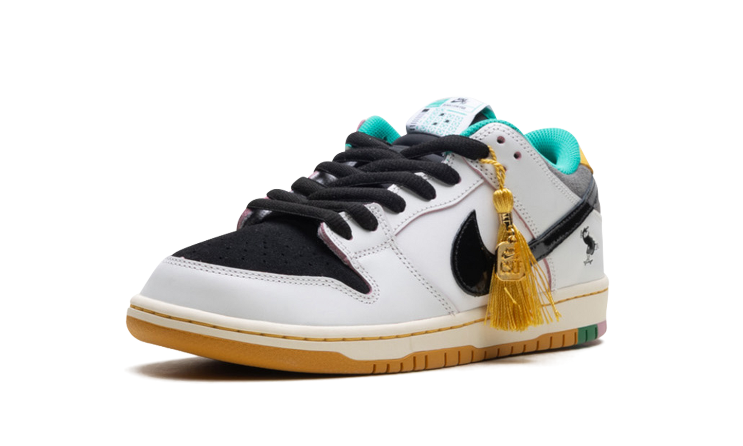 SB Dunk Low "CSEF"
