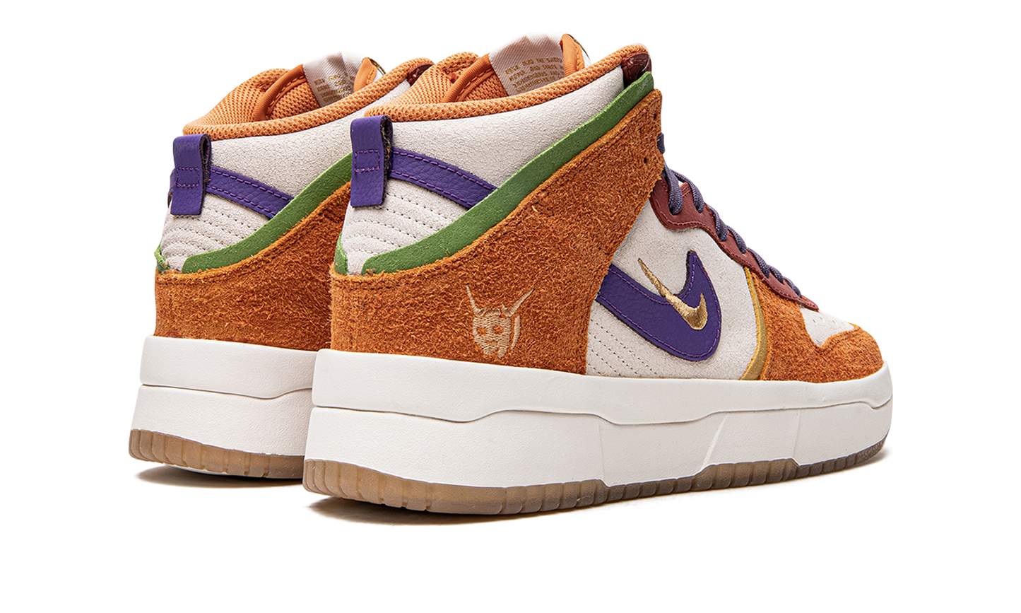 DUNK HI UP PRM WMNS "Setsubun"