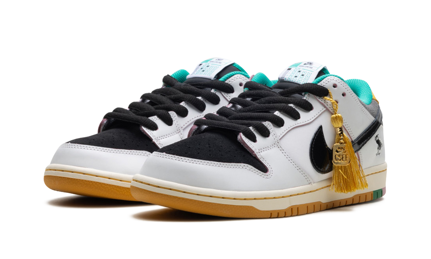 SB Dunk Low "CSEF"