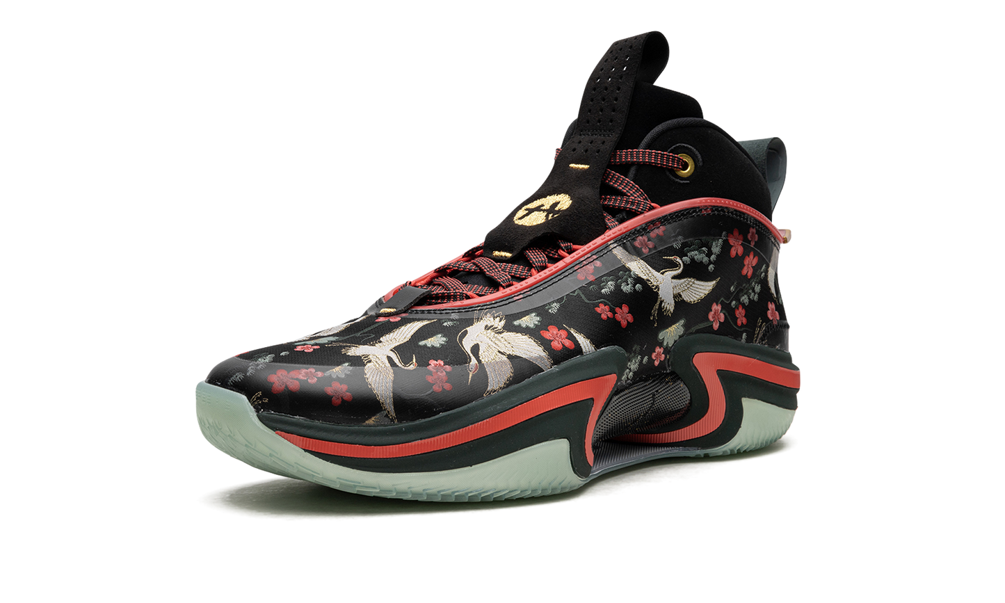 Air Jordan 36 PF "Rui Hachimura Sakura"