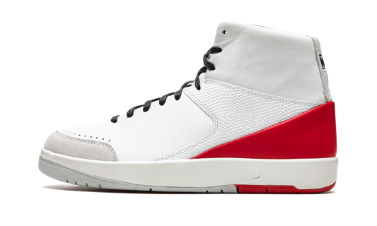 Jordan 2 Retro WMNS "Nina Chanel Abney - Gym Red"