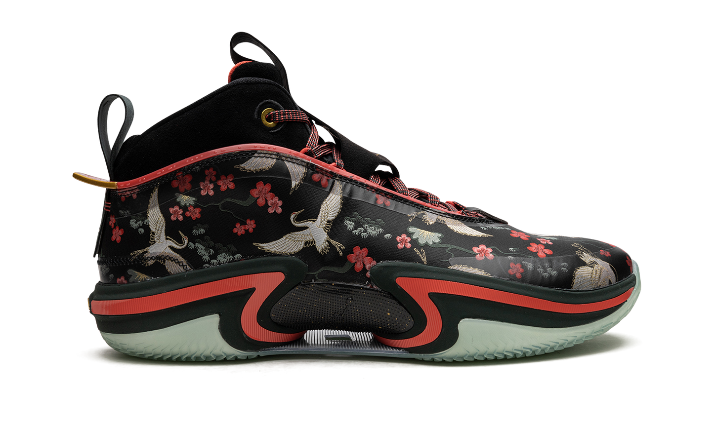 Air Jordan 36 PF "Rui Hachimura Sakura"