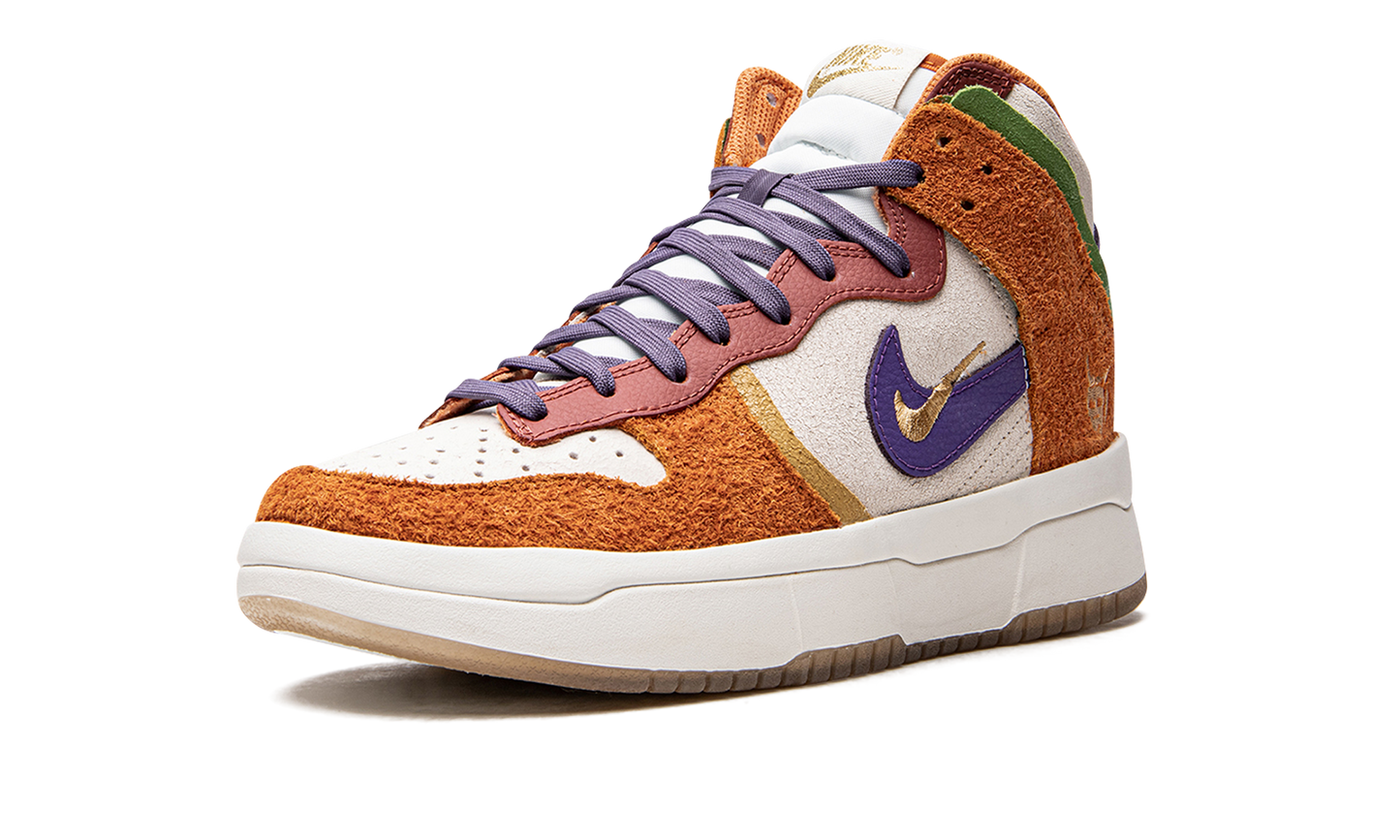 DUNK HI UP PRM WMNS "Setsubun"