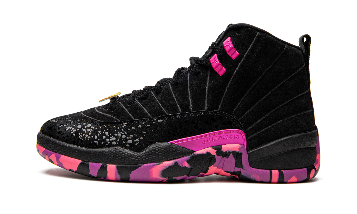 Air Jordan 12 Retro DB "Doernbecher"