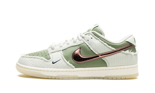 Dunk Low "Kyler Murray - Be 1 of One"