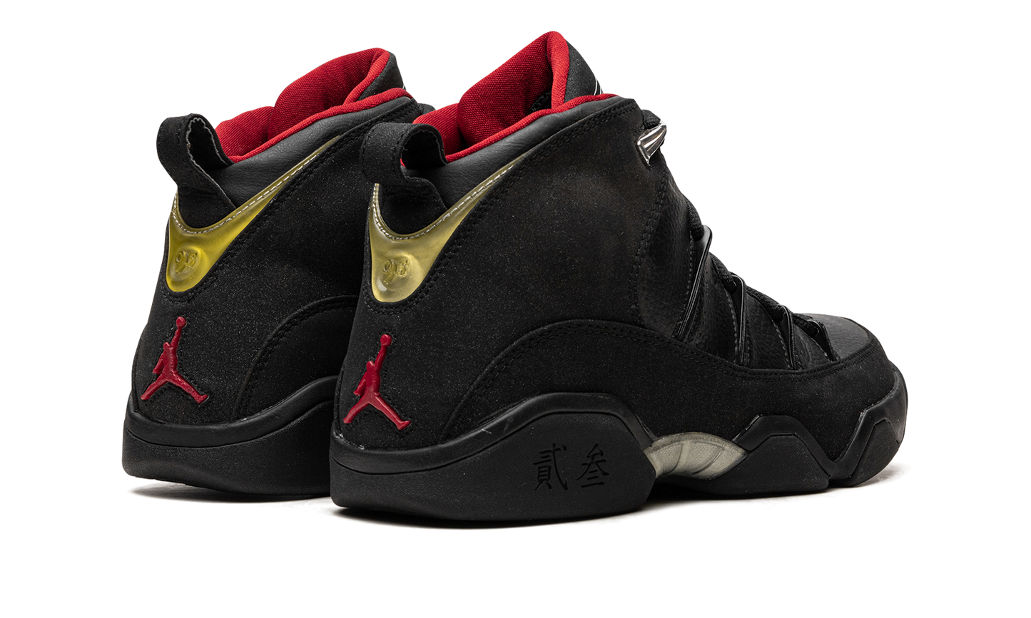 Air Jordan 9.5 "Charcoal"