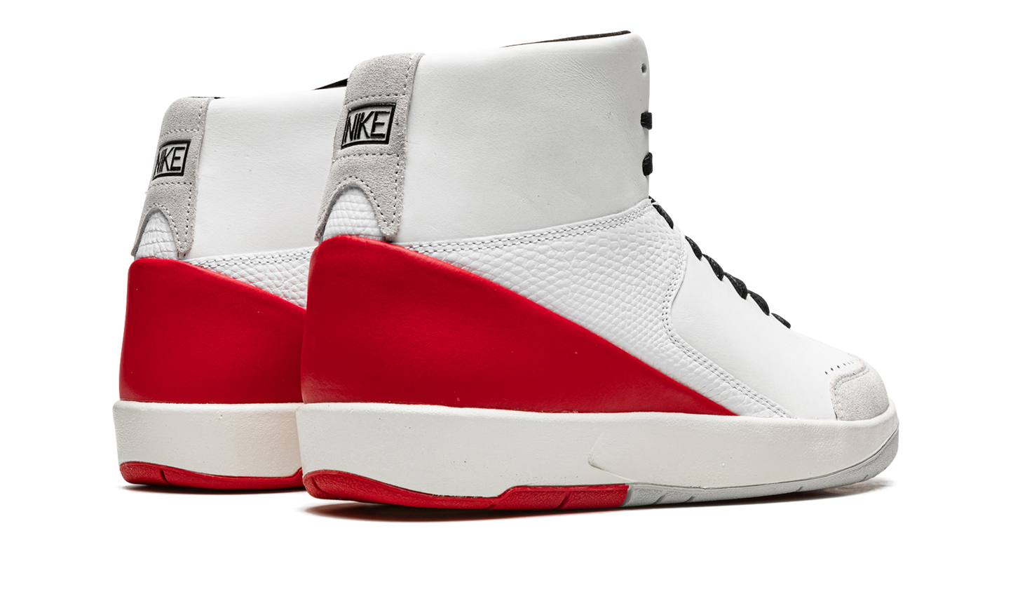 Jordan 2 Retro WMNS "Nina Chanel Abney - Gym Red"