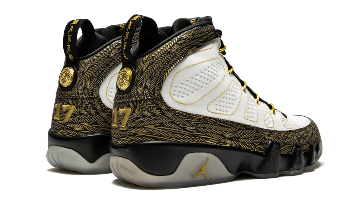 Air Jordan 9 Retro DB "Doernbecher"